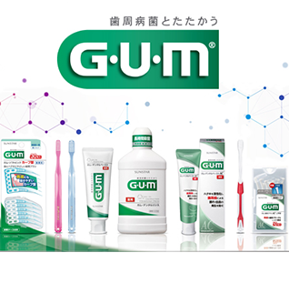 gum-image